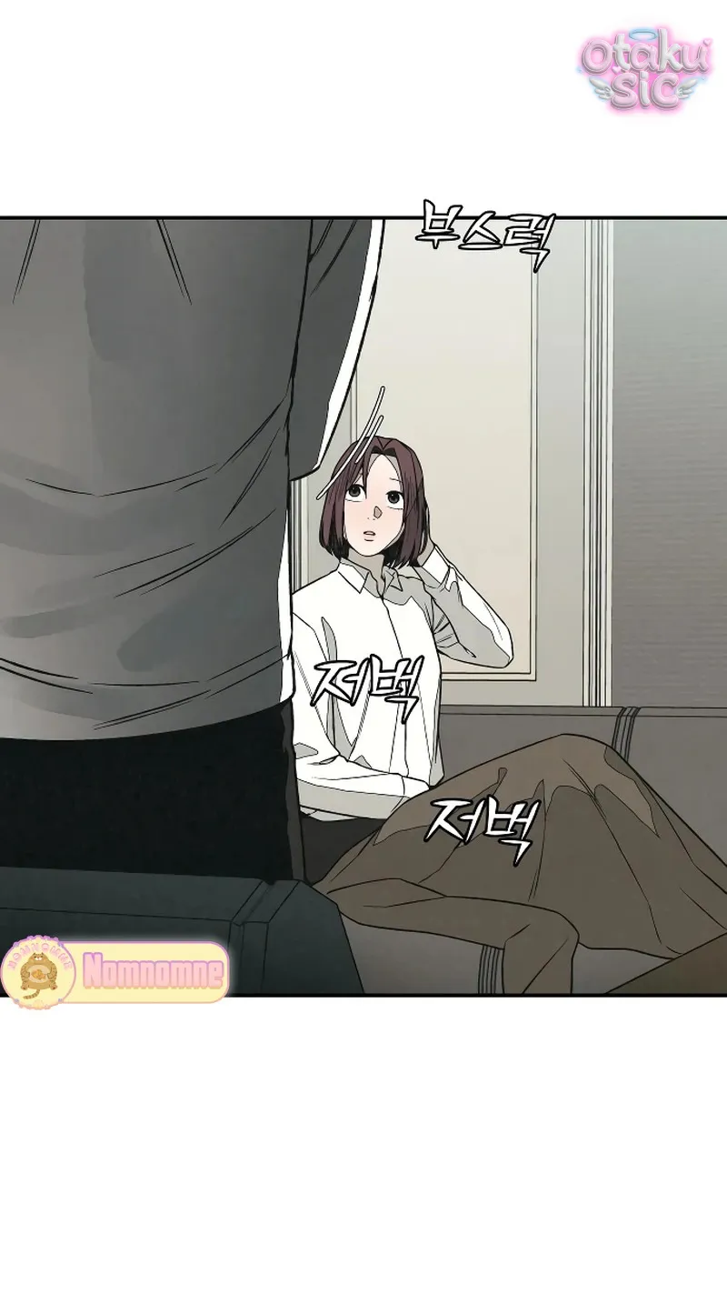 Vì cái chết của ngươi - Chap 10 - Trang 25