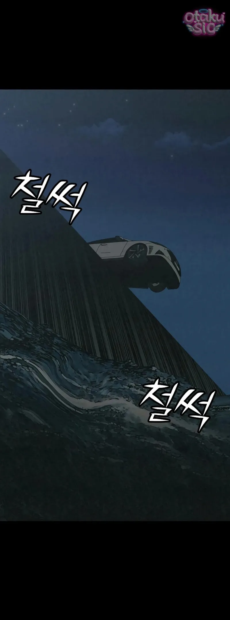 Vì cái chết của ngươi - Chap 10 - Trang 60