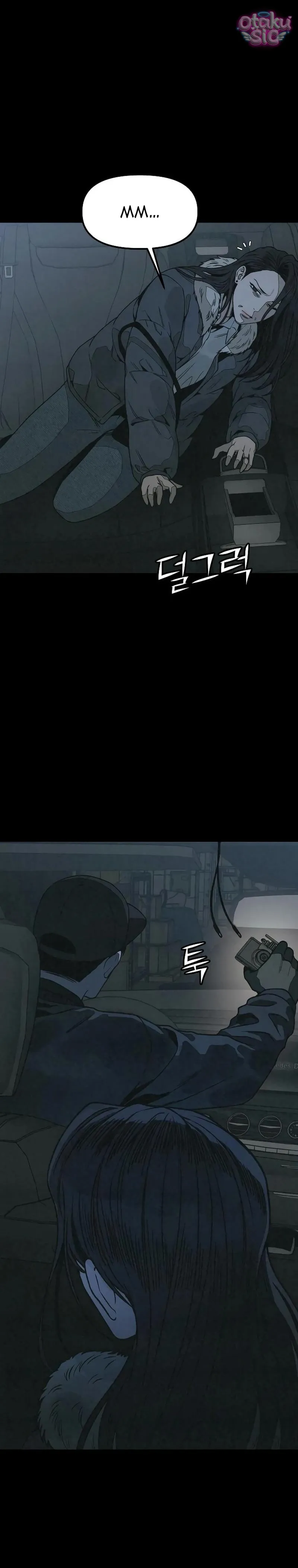 Vì cái chết của ngươi - Chap 16 - Trang 16