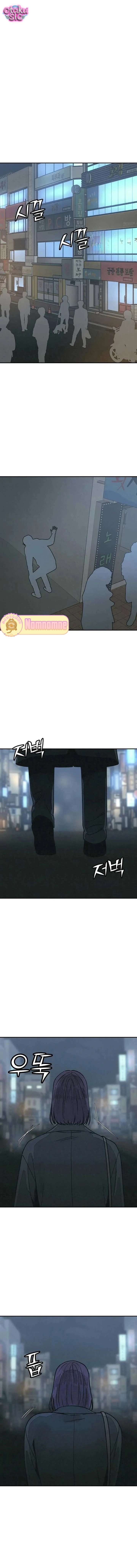 Vì cái chết của ngươi - Chap 18 - Trang 5