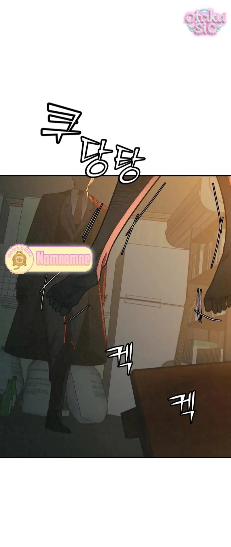 Vì cái chết của ngươi - Chap 2 - Trang 1
