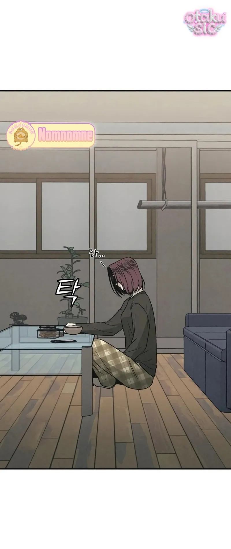 Vì cái chết của ngươi - Chap 2 - Trang 17