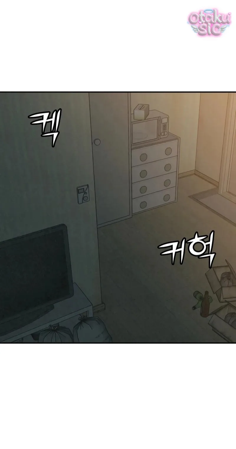 Vì cái chết của ngươi - Chap 2 - Trang 2
