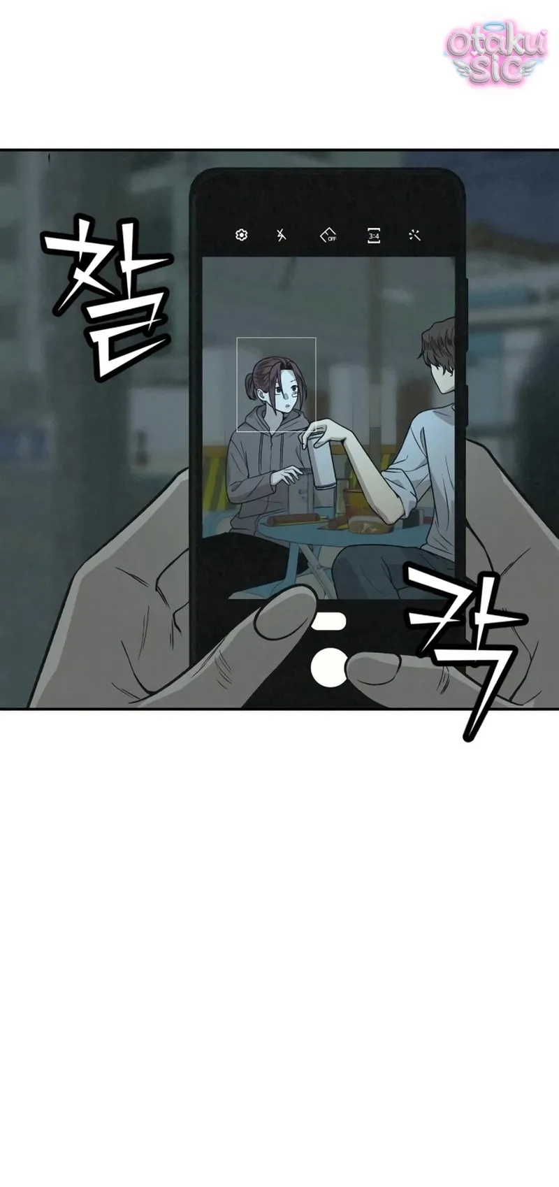 Vì cái chết của ngươi - Chap 2 - Trang 52