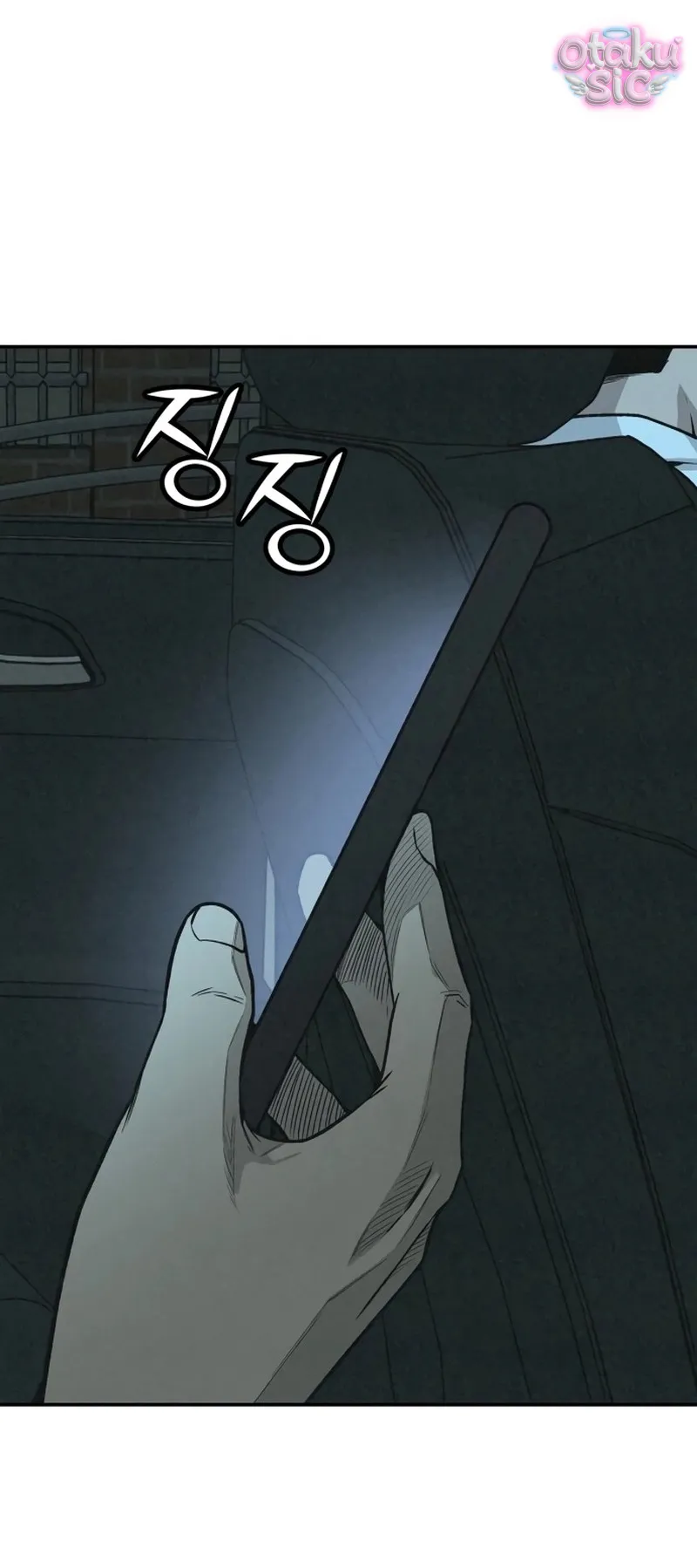 Vì cái chết của ngươi - Chap 2 - Trang 63