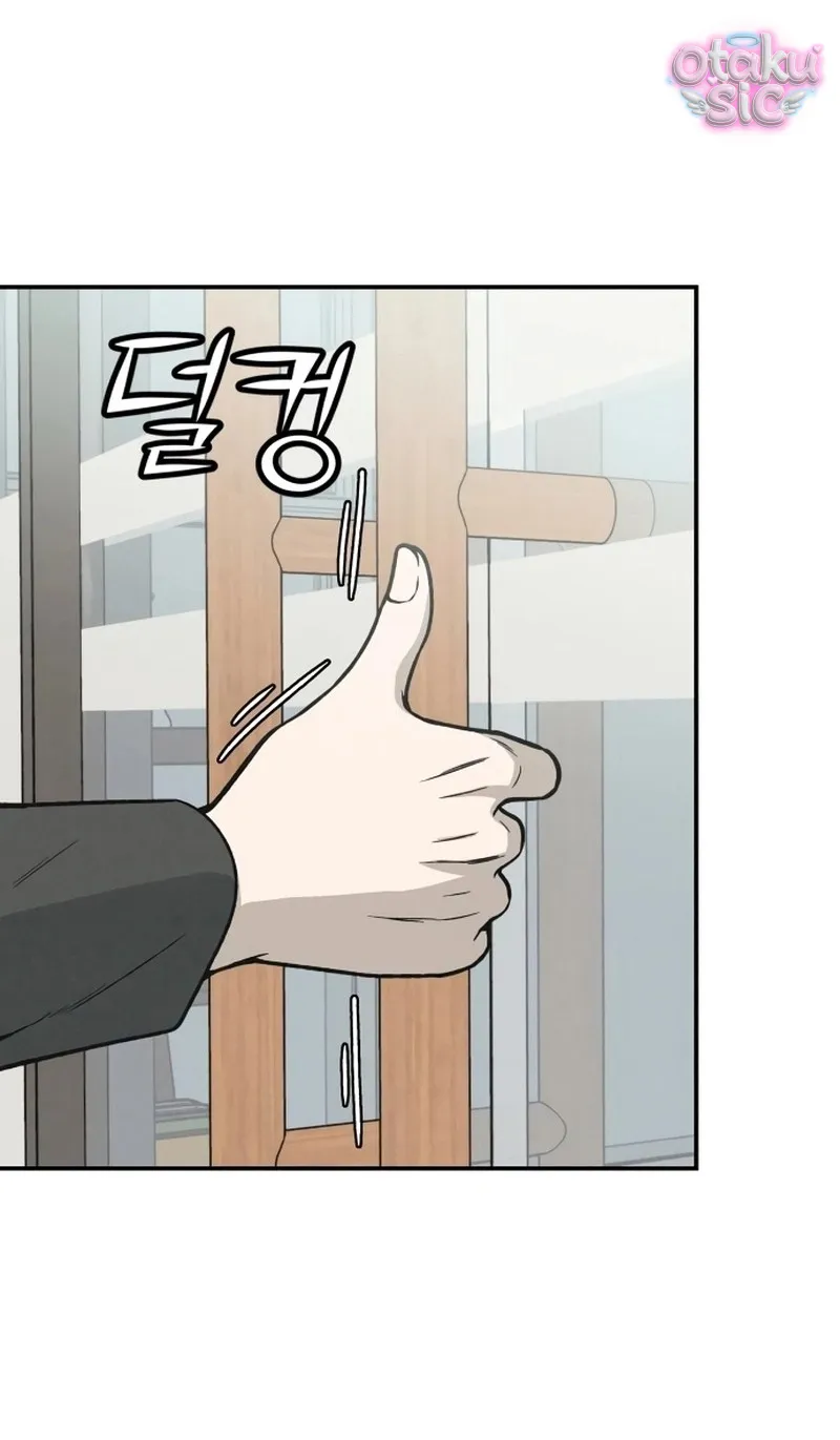 Vì cái chết của ngươi - Chap 2 - Trang 72