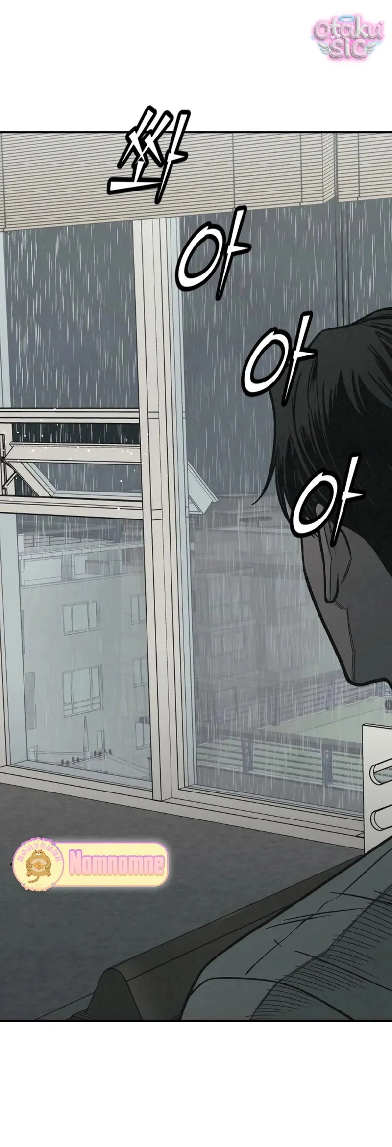 Vì cái chết của ngươi - Chap 2 - Trang 95