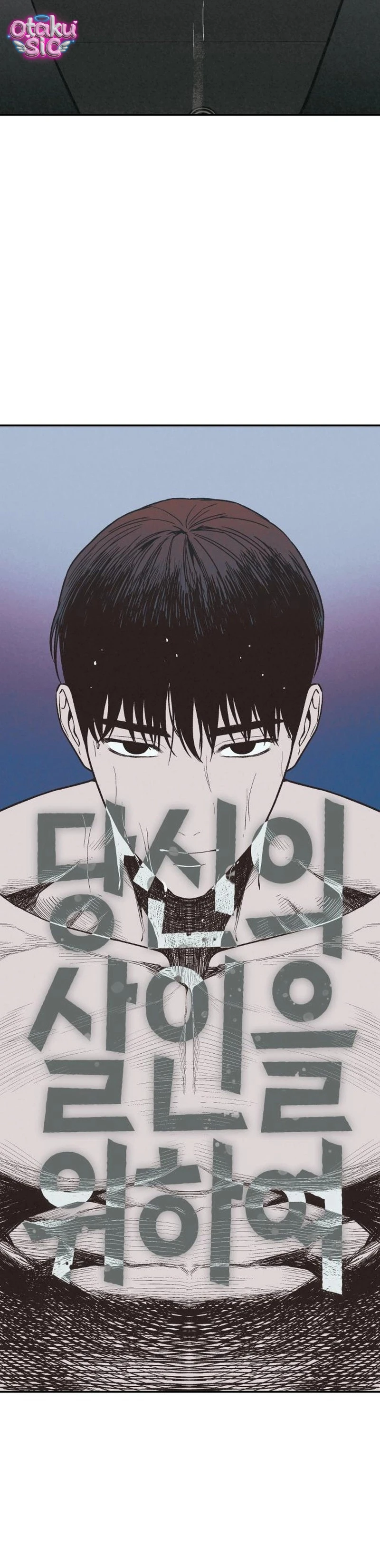 Vì cái chết của ngươi - Chap 23 - Trang 3