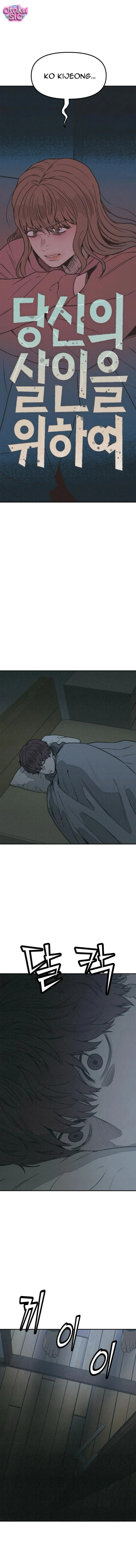 Vì cái chết của ngươi - Chap 27 - Trang 4