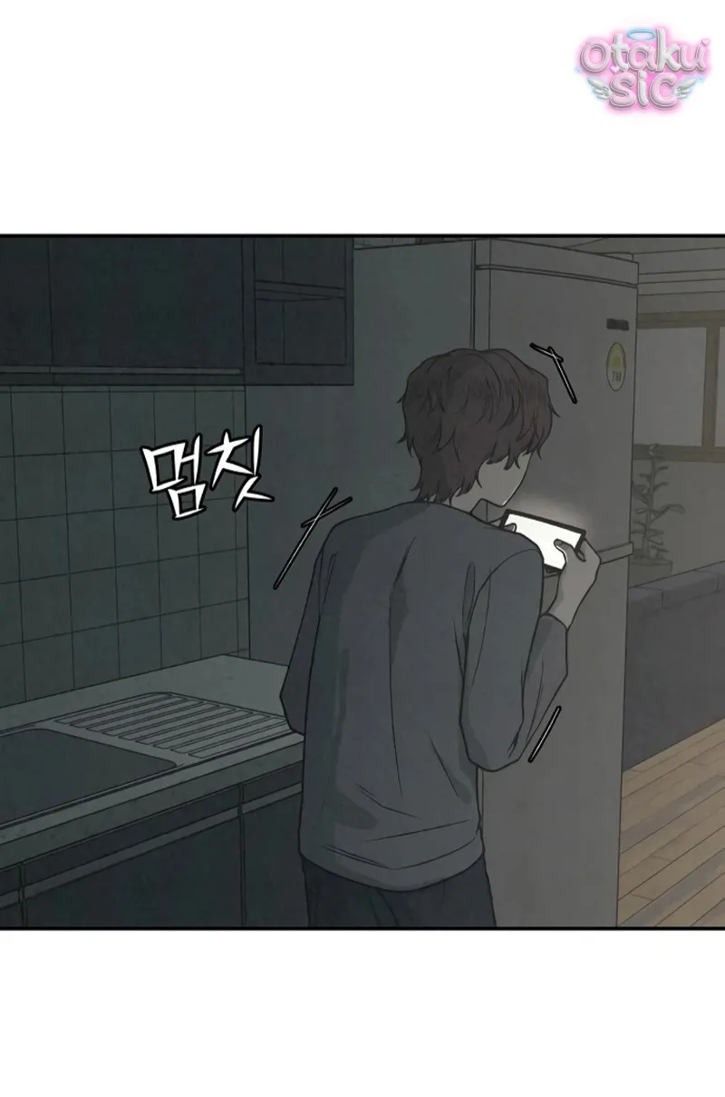 Vì cái chết của ngươi - Chap 3 - Trang 0