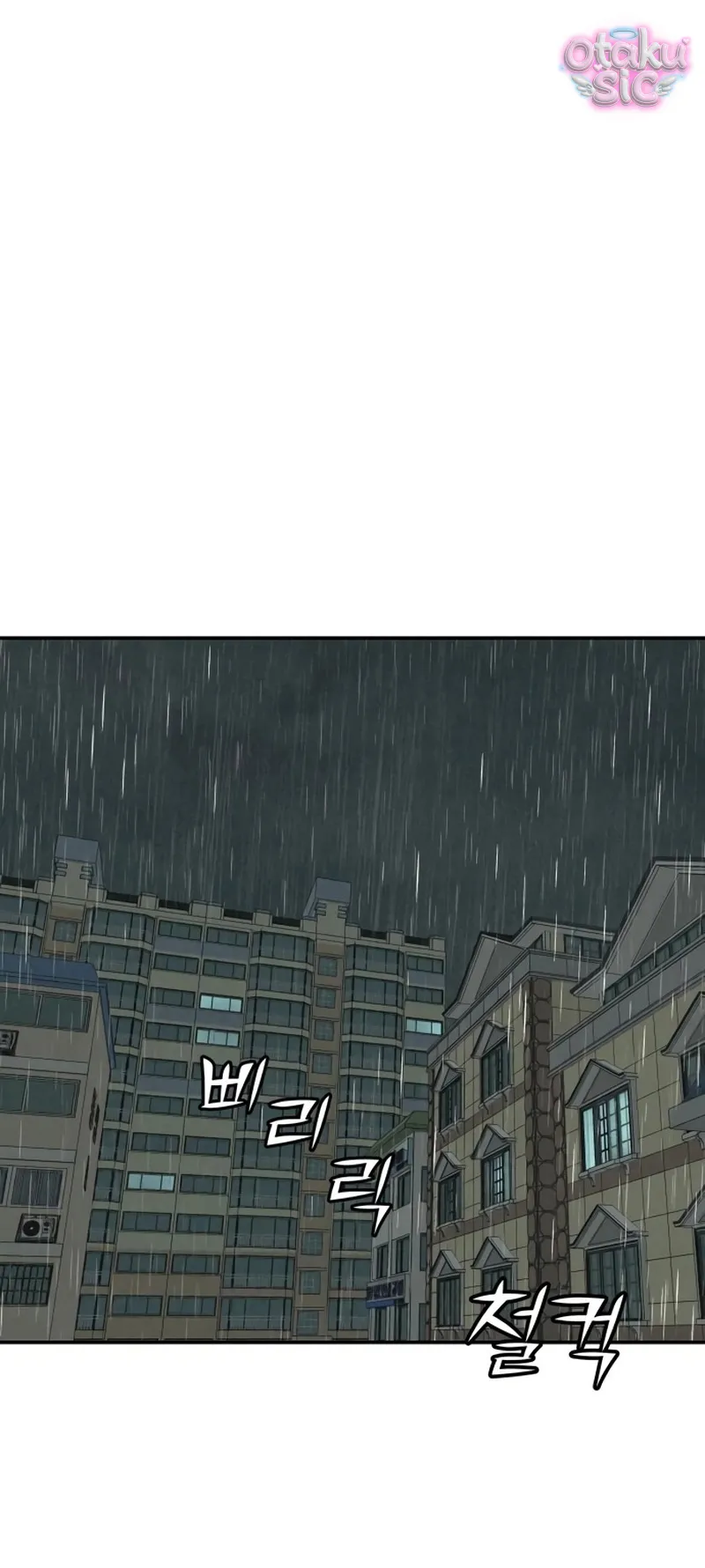 Vì cái chết của ngươi - Chap 3 - Trang 12