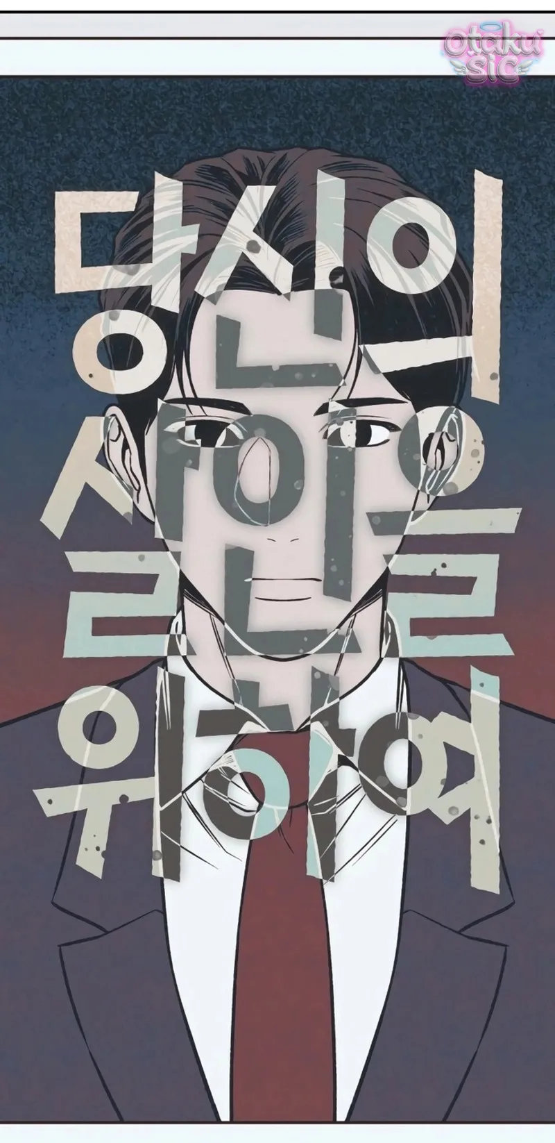 Vì cái chết của ngươi - Chap 3 - Trang 27
