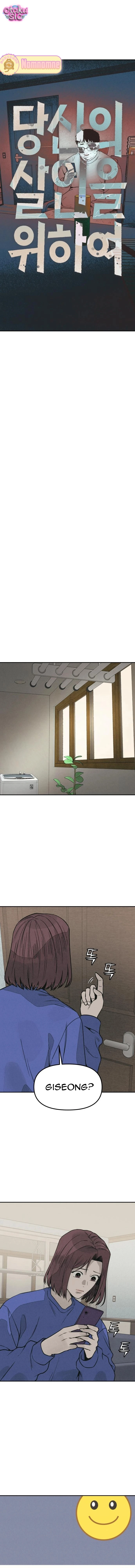 Vì cái chết của ngươi - Chap 30 - Trang 7