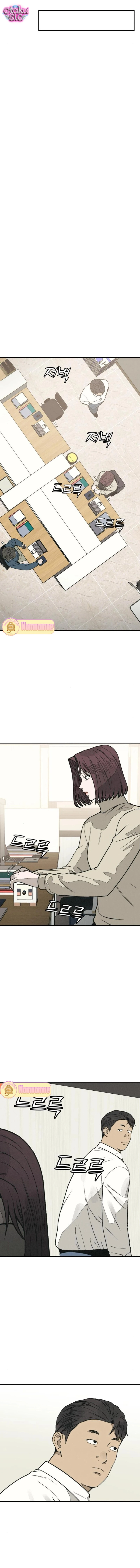 Vì cái chết của ngươi - Chap 35 - Trang 14