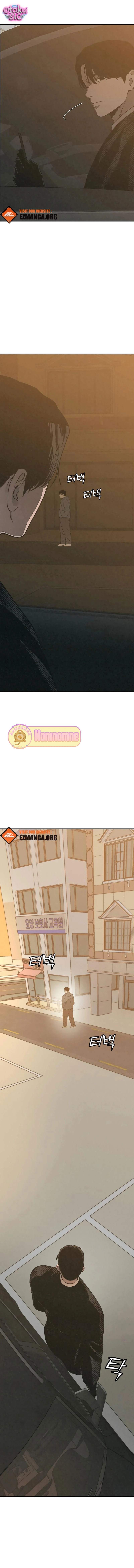 Vì cái chết của ngươi - Chap 39 - Trang 0