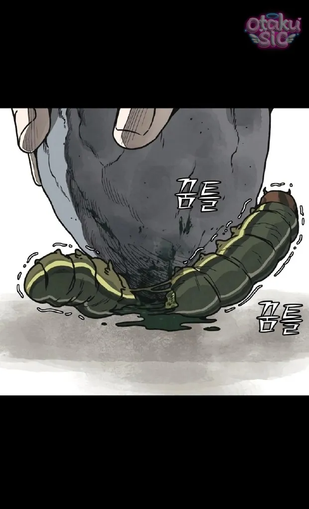Vì cái chết của ngươi - Chap 4 - Trang 16