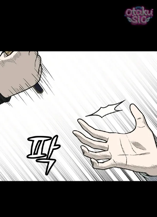 Vì cái chết của ngươi - Chap 4 - Trang 35