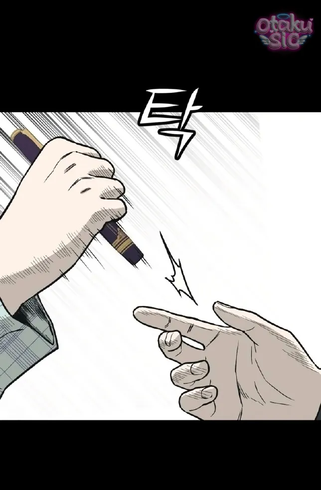 Vì cái chết của ngươi - Chap 4 - Trang 42