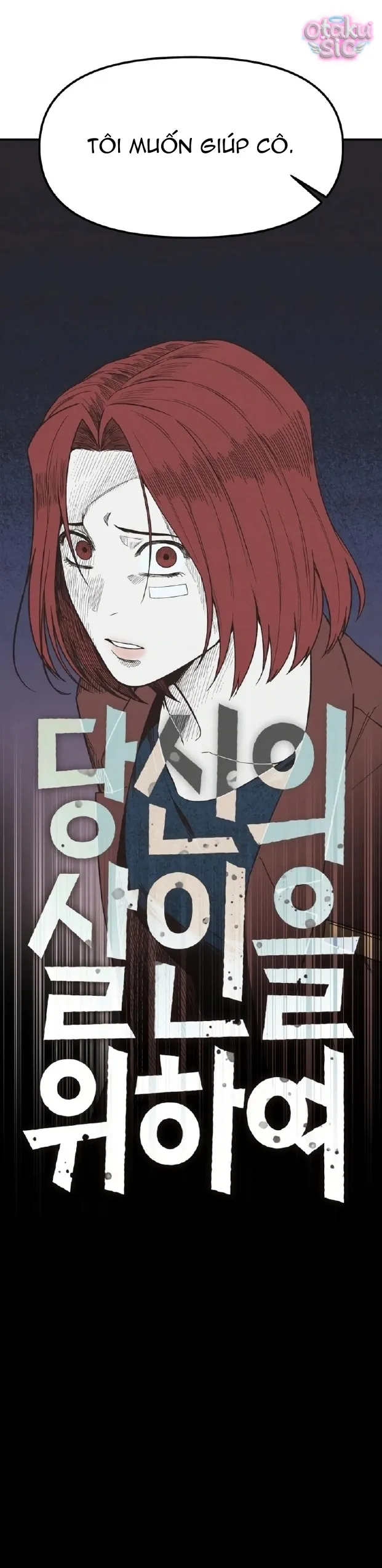 Vì cái chết của ngươi - Chap 4 - Trang 5