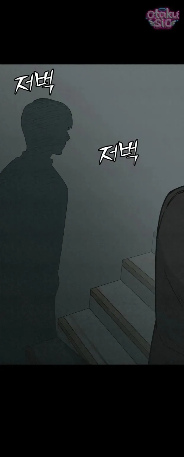 Vì cái chết của ngươi - Chap 4 - Trang 82