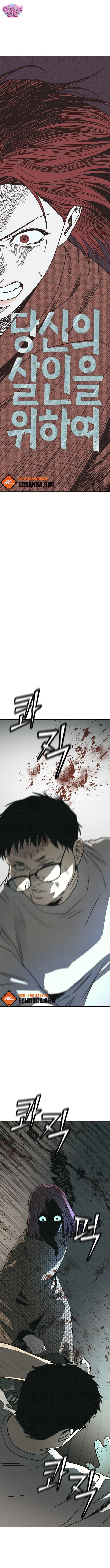 Vì cái chết của ngươi - Chap 40 - Trang 10