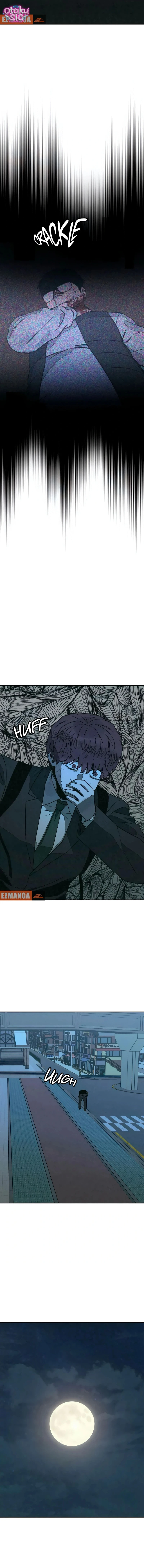 Vì cái chết của ngươi - Chap 45 - Trang 8