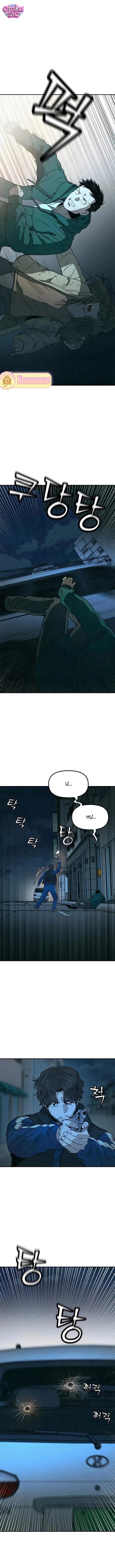 Vì cái chết của ngươi - Chap 52 - Trang 1