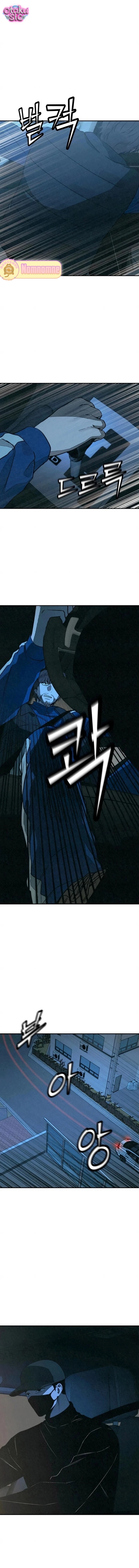 Vì cái chết của ngươi - Chap 52 - Trang 3