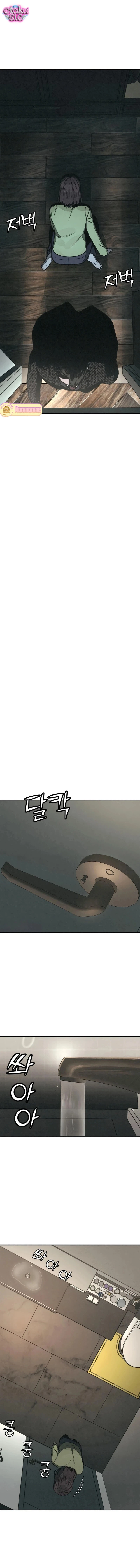 Vì cái chết của ngươi - Chap 60 - Trang 3