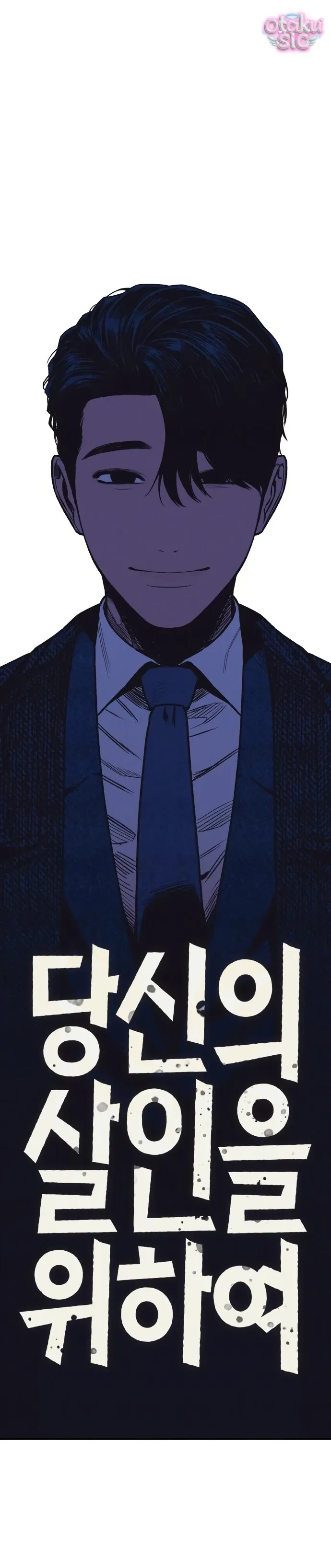 Vì cái chết của ngươi - Chap 7 - Trang 98