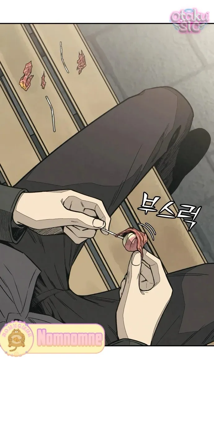 Vì cái chết của ngươi - Chap 8 - Trang 0