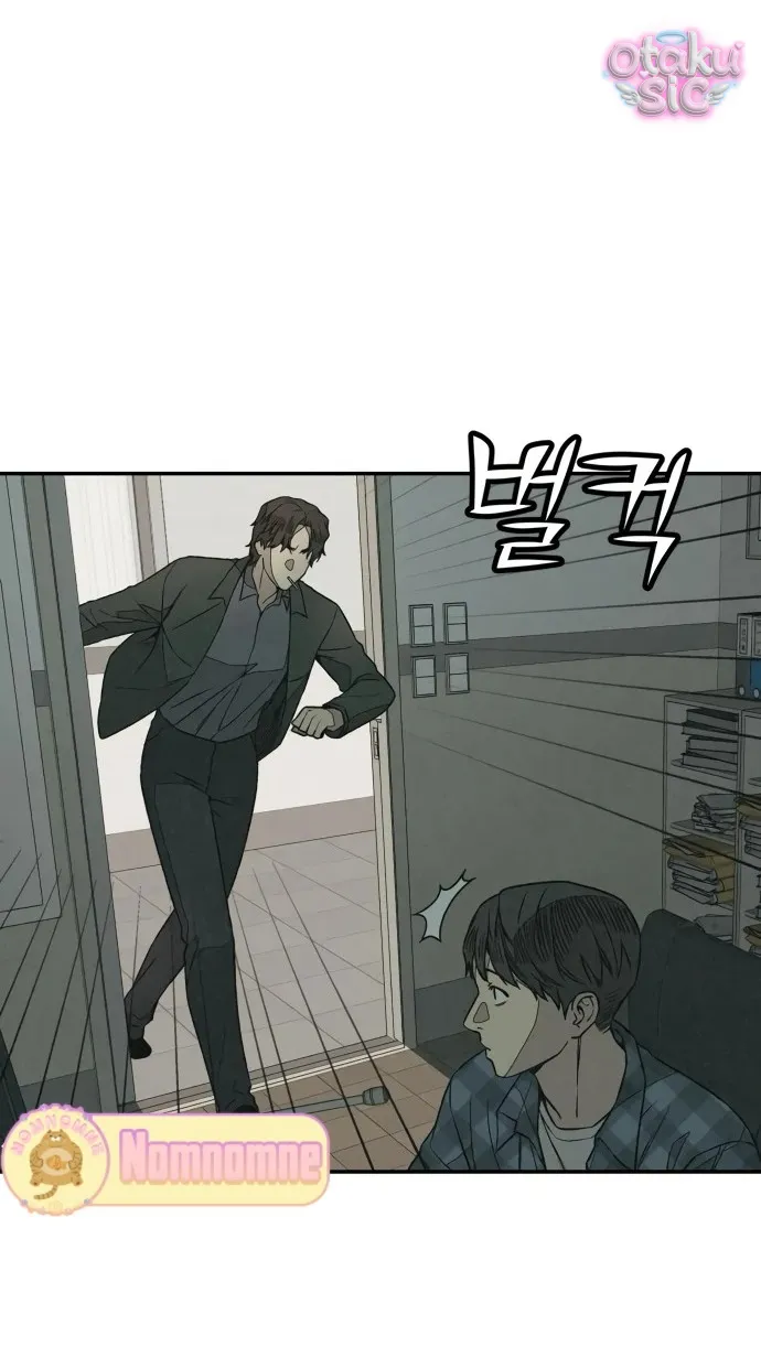 Vì cái chết của ngươi - Chap 8 - Trang 10
