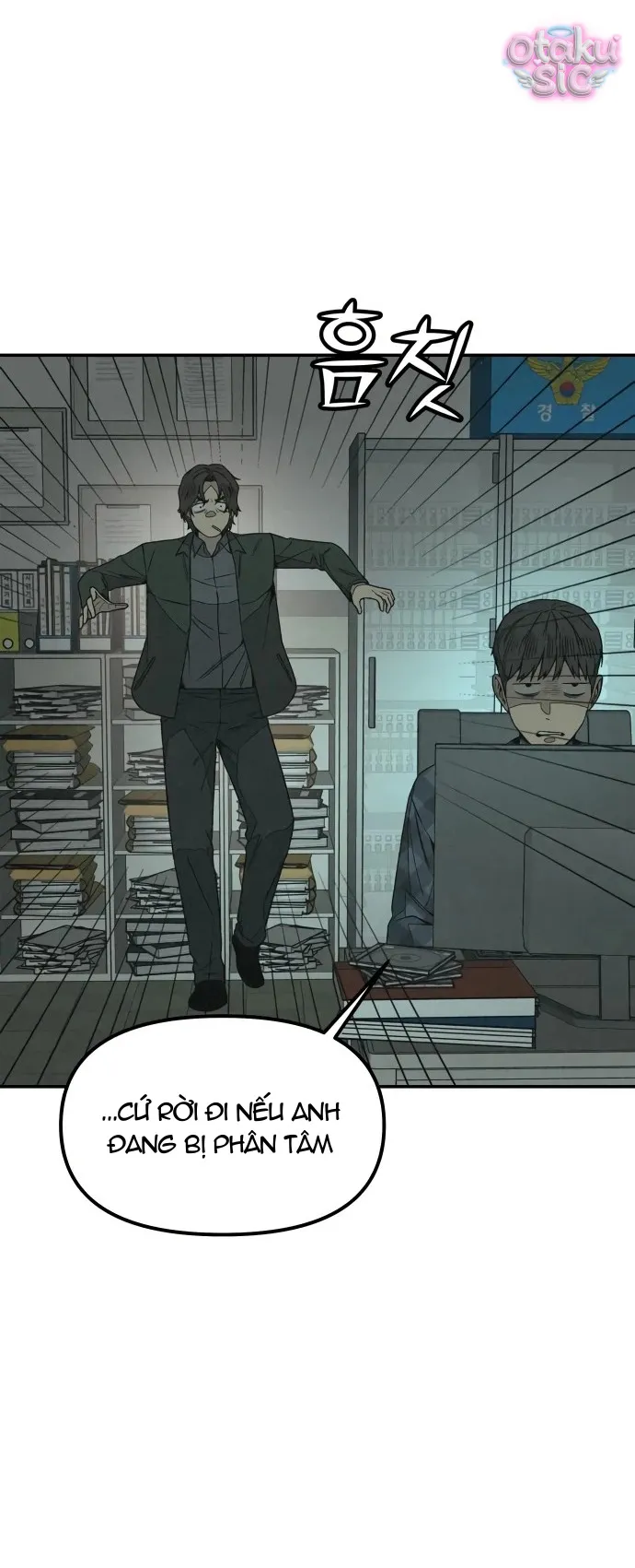 Vì cái chết của ngươi - Chap 8 - Trang 16