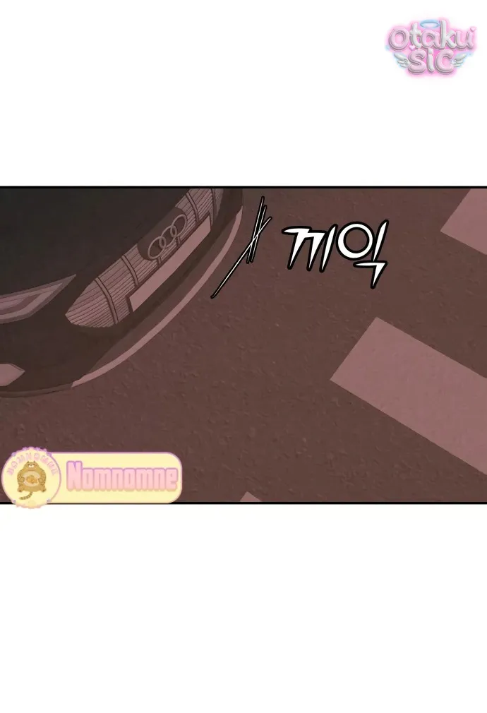 Vì cái chết của ngươi - Chap 8 - Trang 45