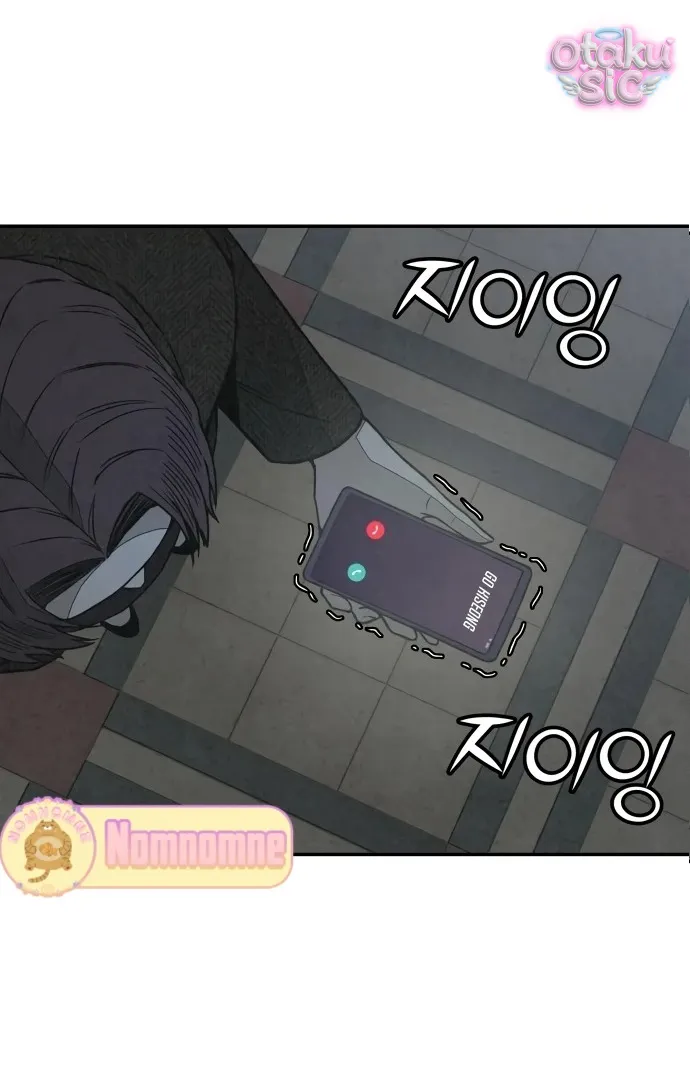Vì cái chết của ngươi - Chap 8 - Trang 72