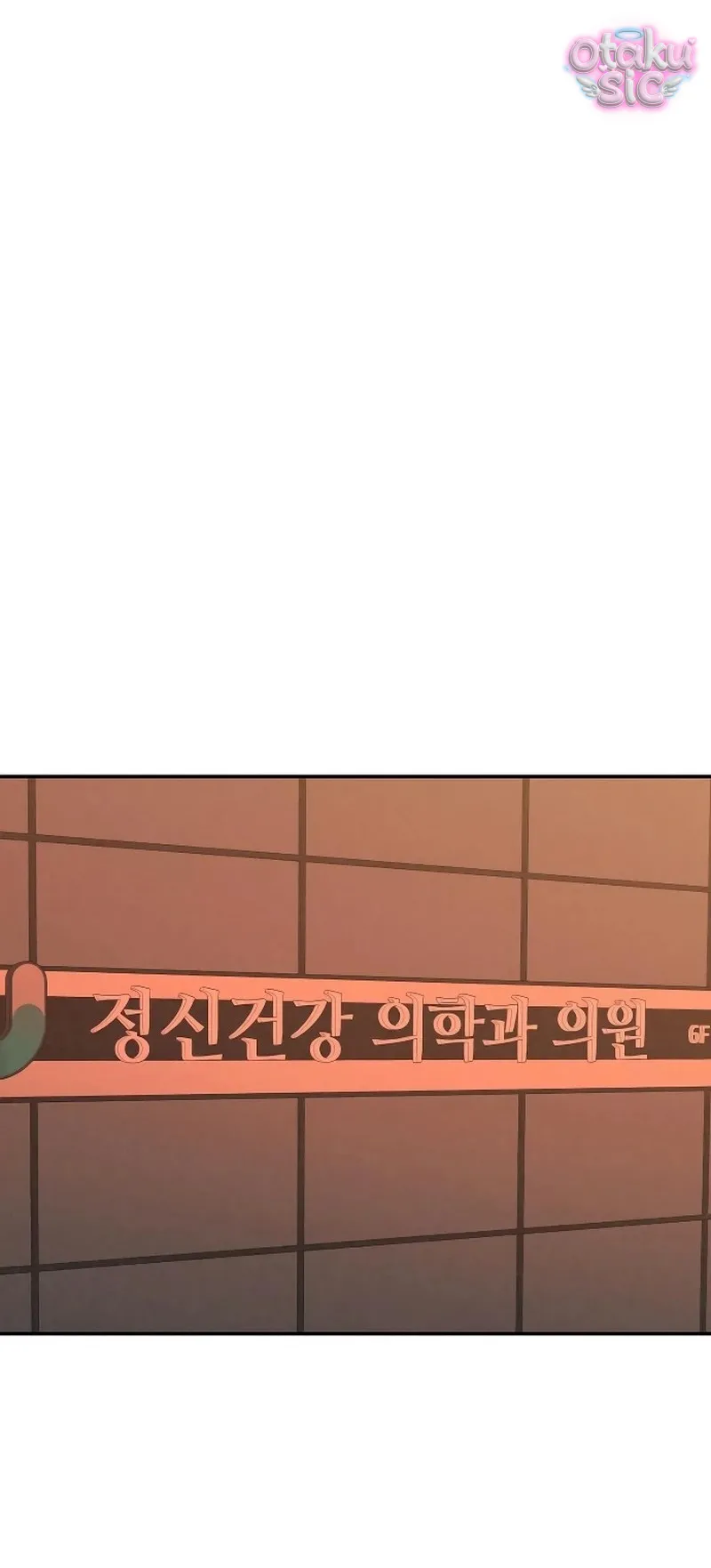 Vì cái chết của ngươi - Chap 9 - Trang 32