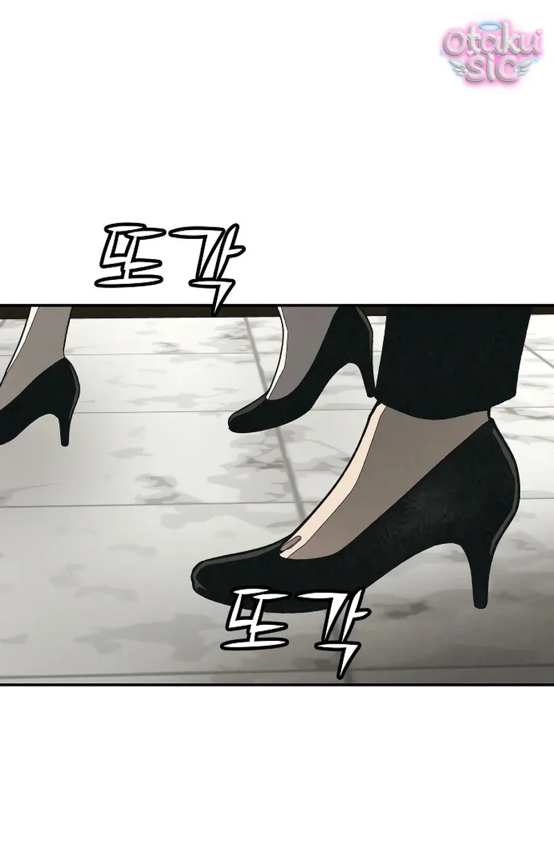 Vì cái chết của ngươi - Chap 9 - Trang 83