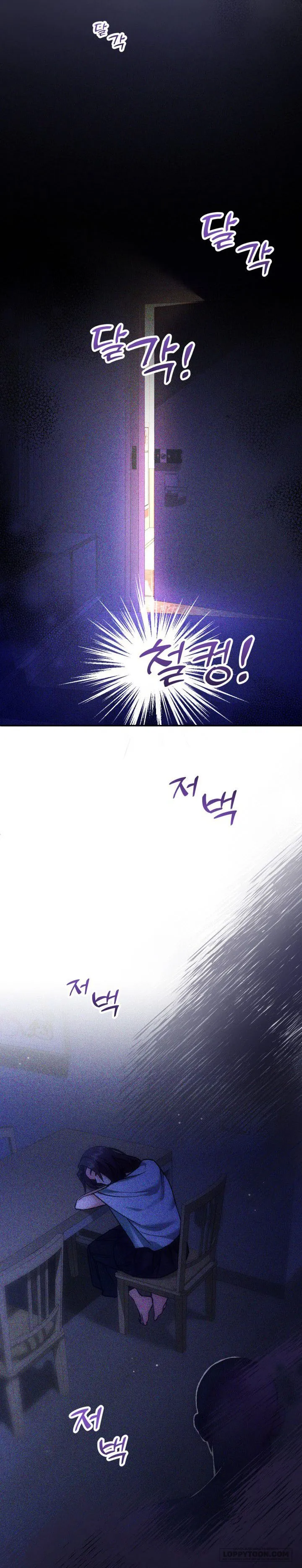 Vì Đó Là Yêu - Chap 10 - Trang 40