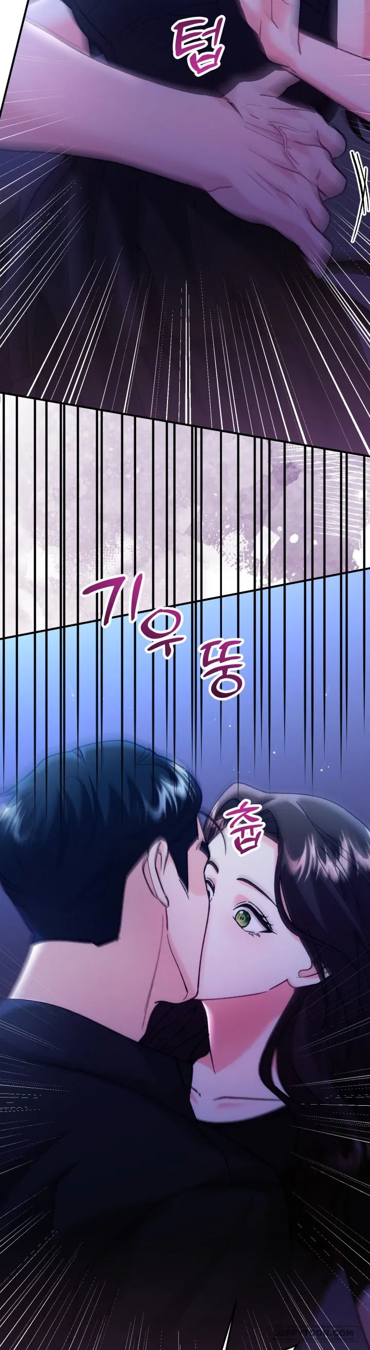 Vì Đó Là Yêu - Chap 11 - Trang 24