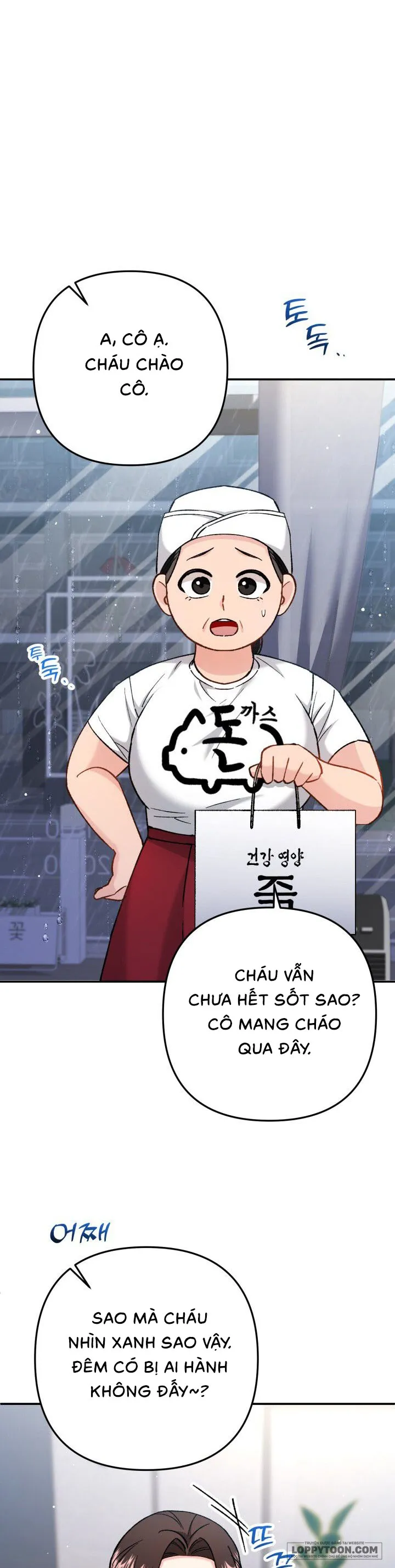 Vì Đó Là Yêu - Chap 13 - Trang 1