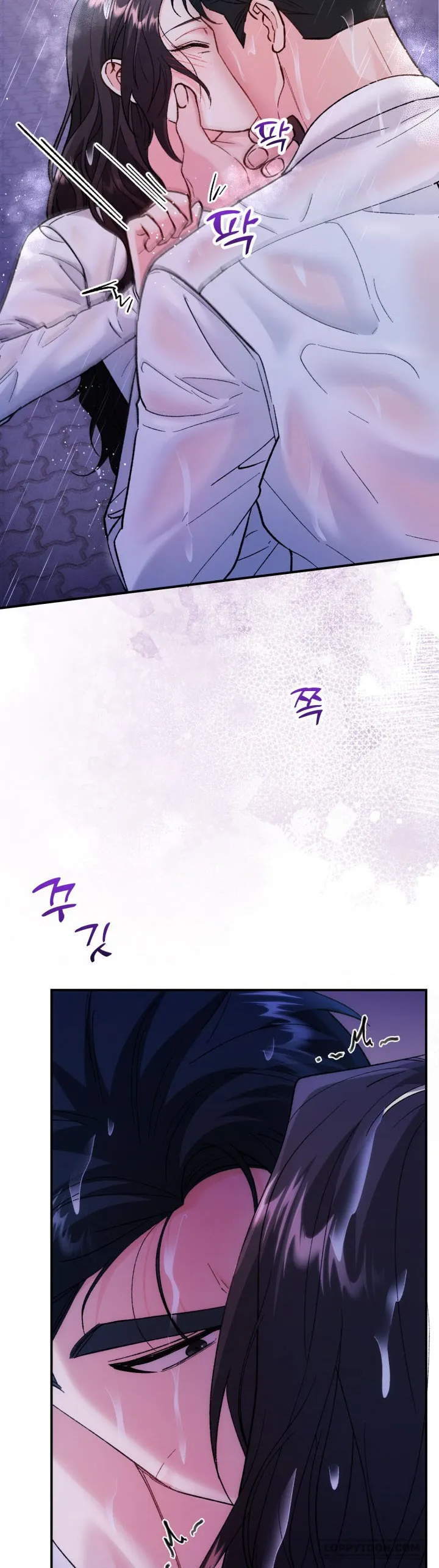 Vì Đó Là Yêu - Chap 14 - Trang 24