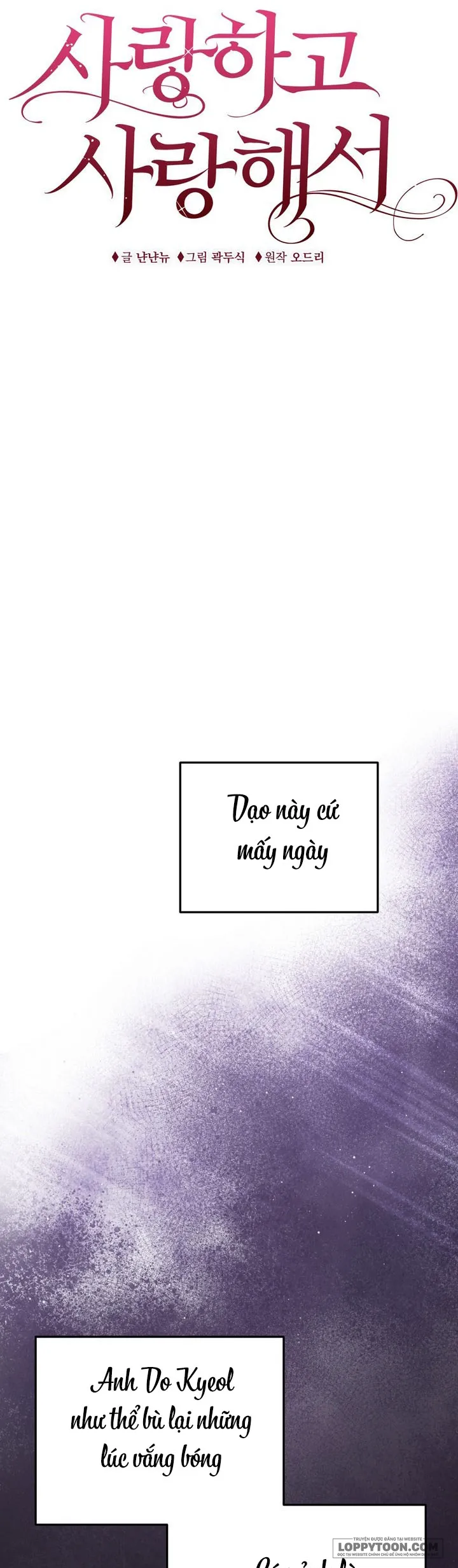 Vì Đó Là Yêu - Chap 18 - 🔞🔞🔞 - Trang 12