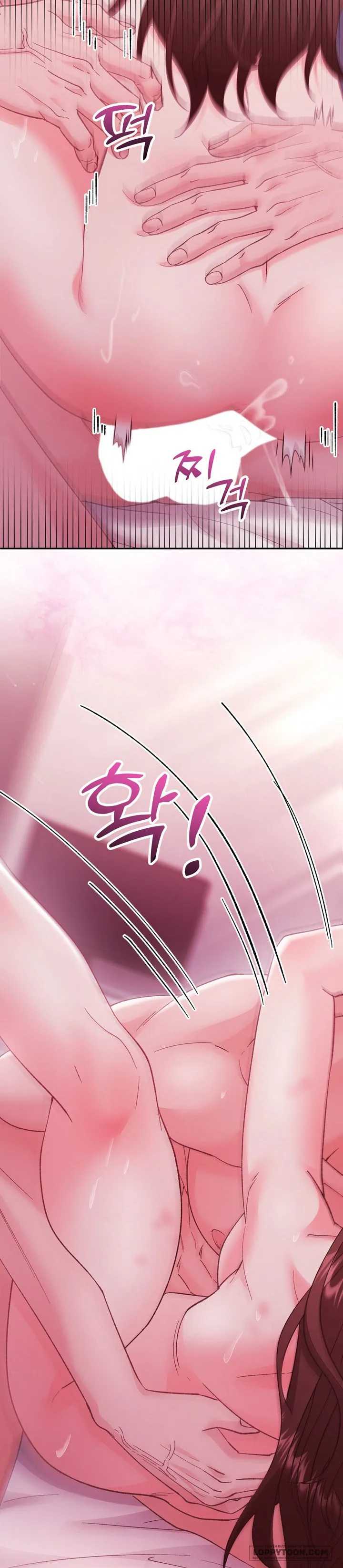 Vì Đó Là Yêu - Chap 19 - 🔞🔞 - Trang 5