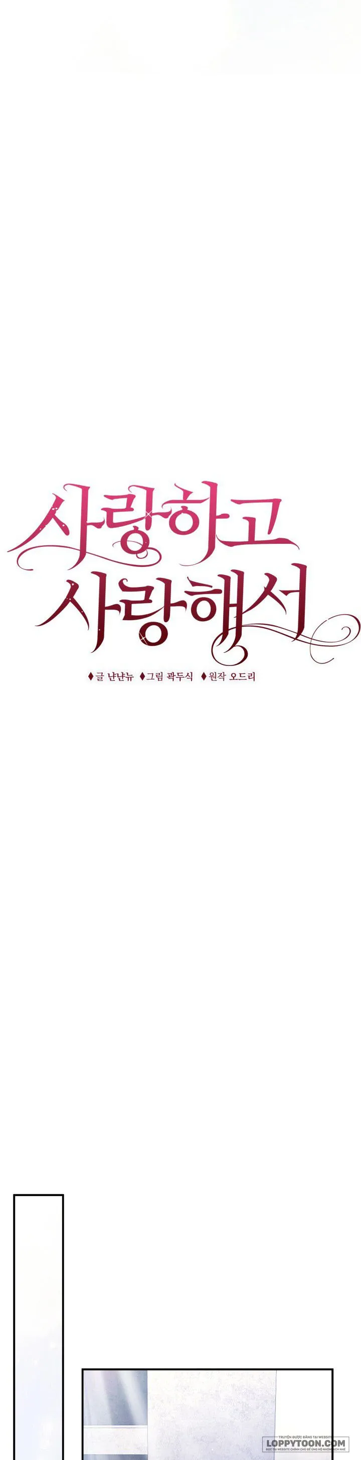 Vì Đó Là Yêu - Chap 2 - Trang 12