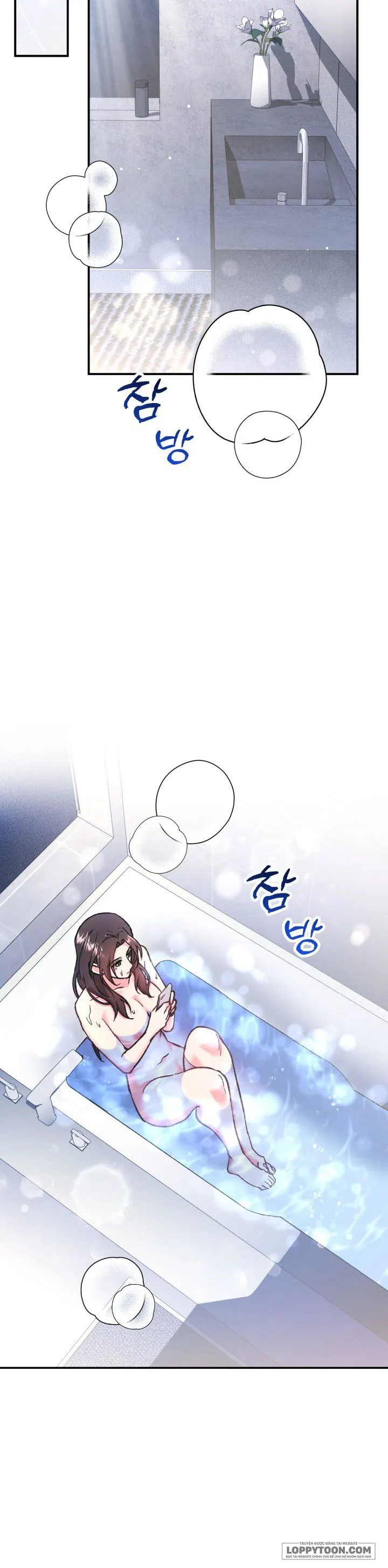 Vì Đó Là Yêu - Chap 2 - Trang 13