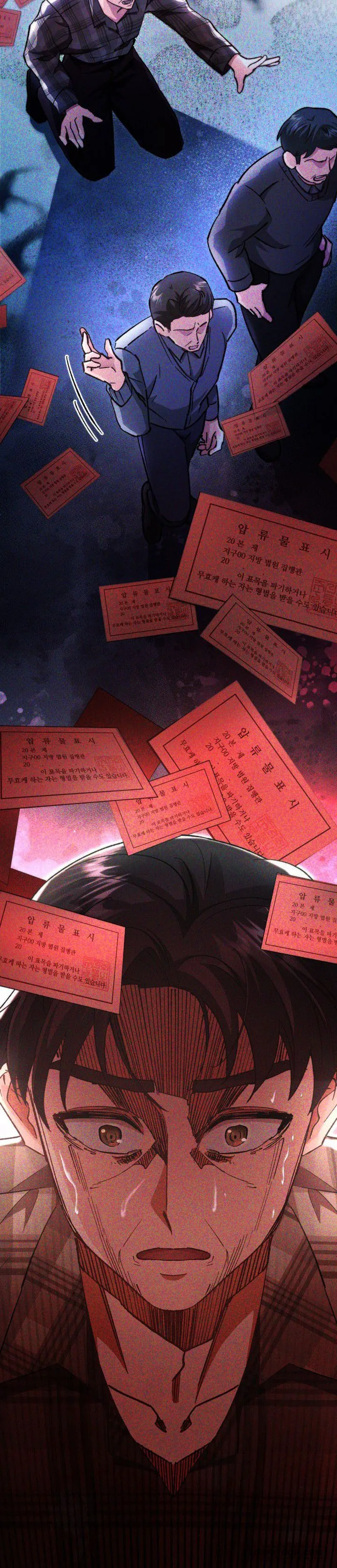 Vì Đó Là Yêu - Chap 2 - Trang 6