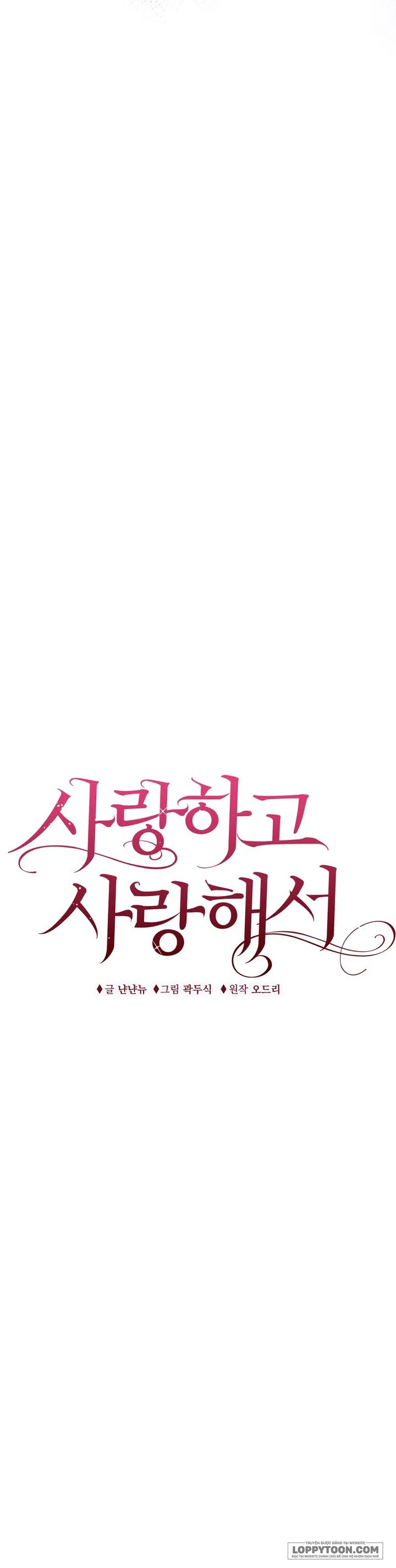 Vì Đó Là Yêu - Chap 20 - Trang 7