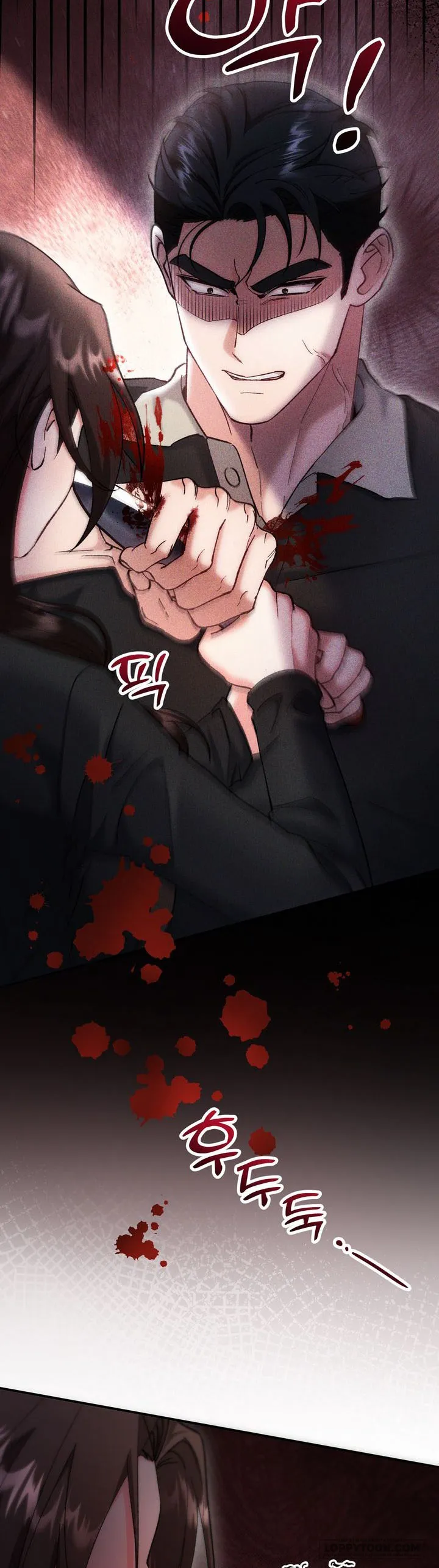 Vì Đó Là Yêu - Chap 22 - Trang 2