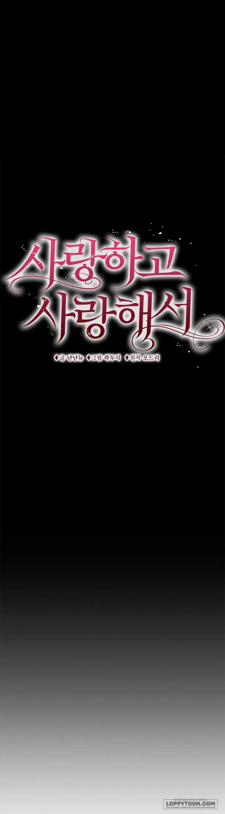 Vì Đó Là Yêu - Chap 24 - Trang 16