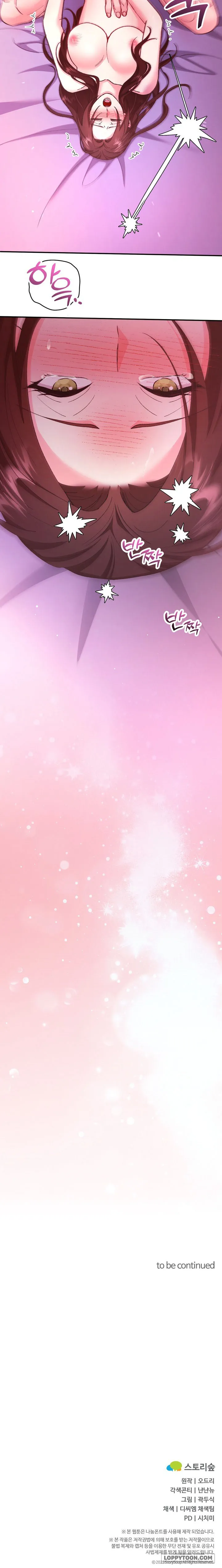 Vì Đó Là Yêu - Chap 25 - Trang 41